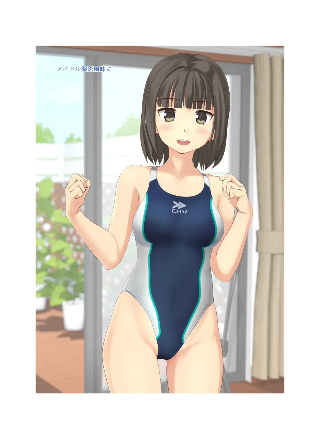 [Takafumi] TETHYS Fhentai - Page 6