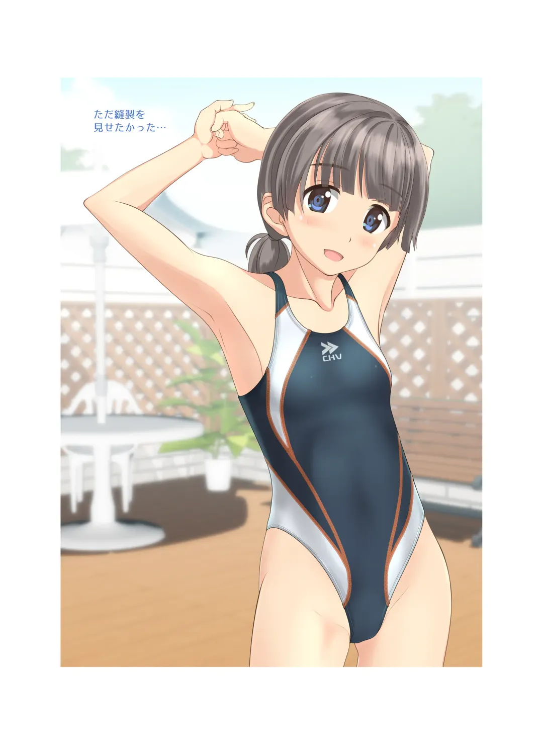 [Takafumi] TETHYS Fhentai - Page 8