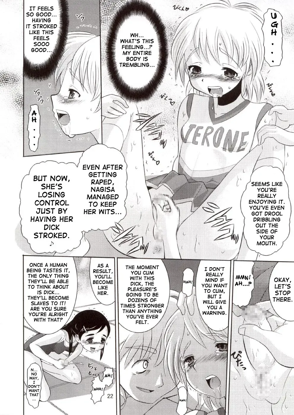 [Norakuro Nero] Cure Puri 2 Fhentai - Page 21