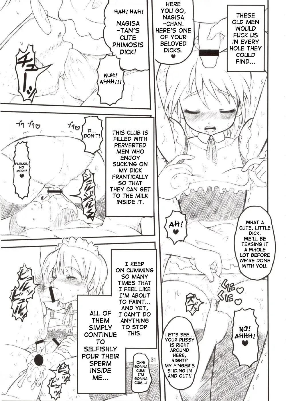 [Norakuro Nero] Cure Puri 2 Fhentai - Page 30
