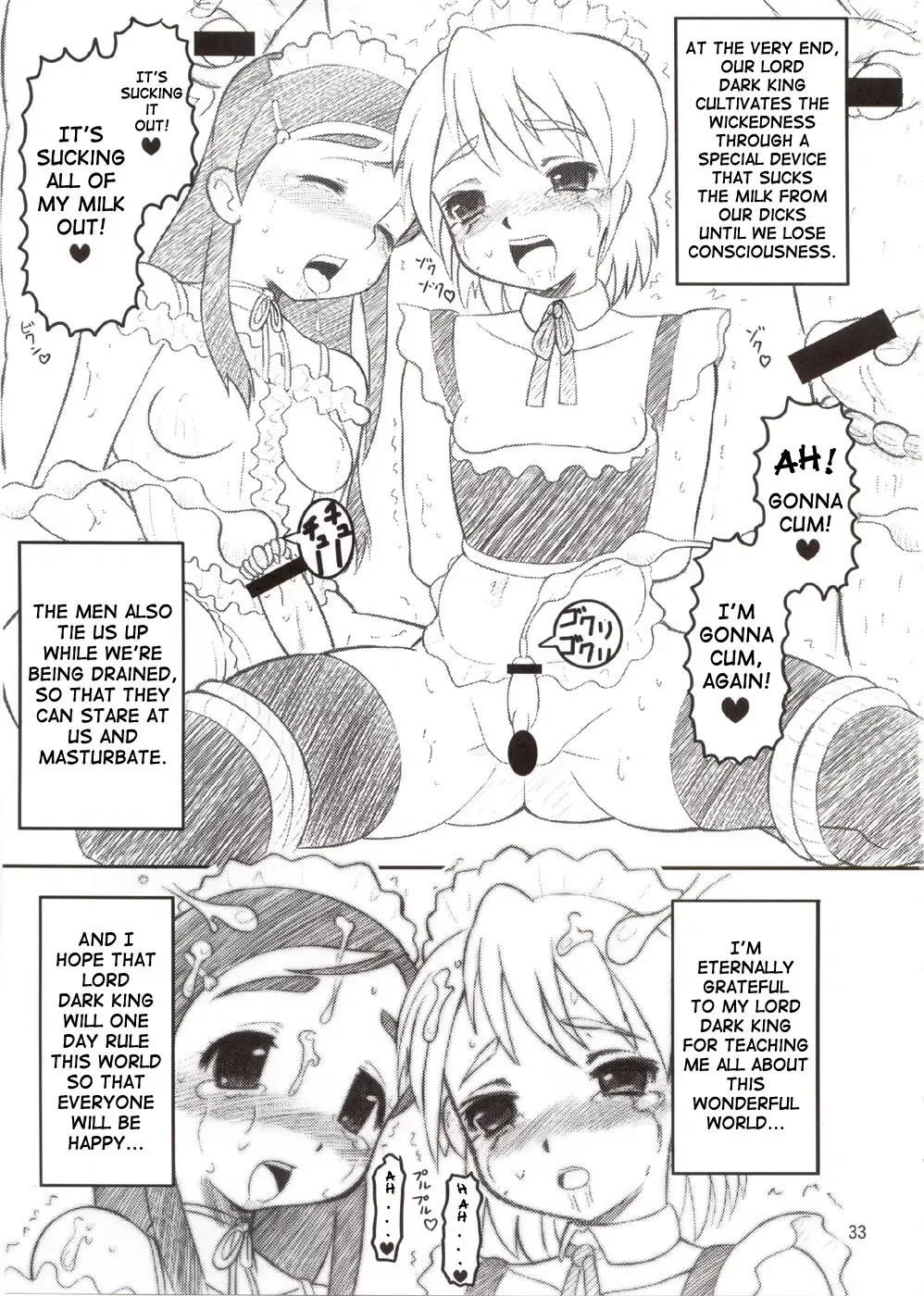[Norakuro Nero] Cure Puri 2 Fhentai - Page 32