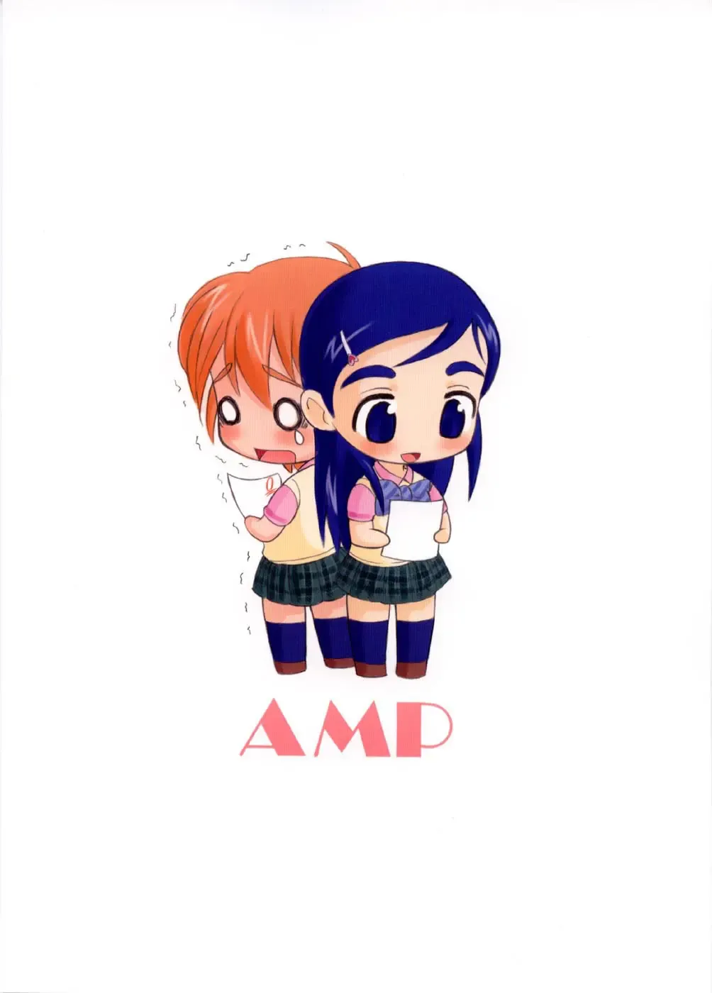 [Norakuro Nero] Cure Puri 2 Fhentai - Page 34