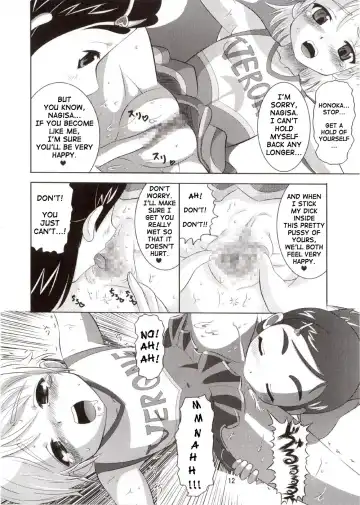 [Norakuro Nero] Cure Puri 2 Fhentai.net - Page 11