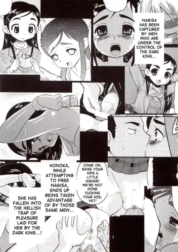 [Norakuro Nero] Cure Puri 2 Fhentai.net - Page 2