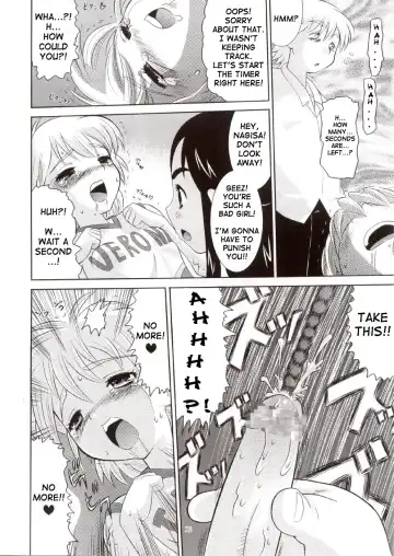 [Norakuro Nero] Cure Puri 2 Fhentai.net - Page 27