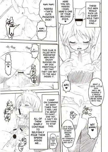 [Norakuro Nero] Cure Puri 2 Fhentai.net - Page 30