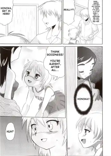 [Norakuro Nero] Cure Puri 2 Fhentai.net - Page 6