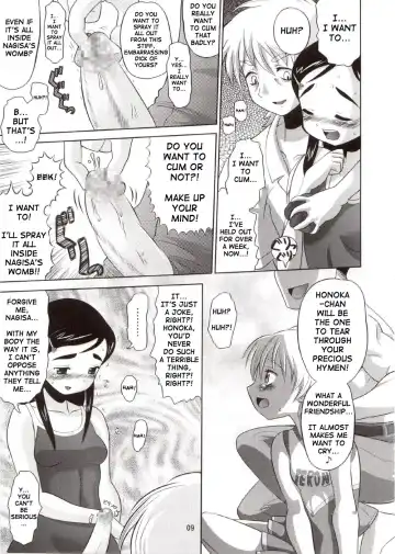 [Norakuro Nero] Cure Puri 2 Fhentai.net - Page 8