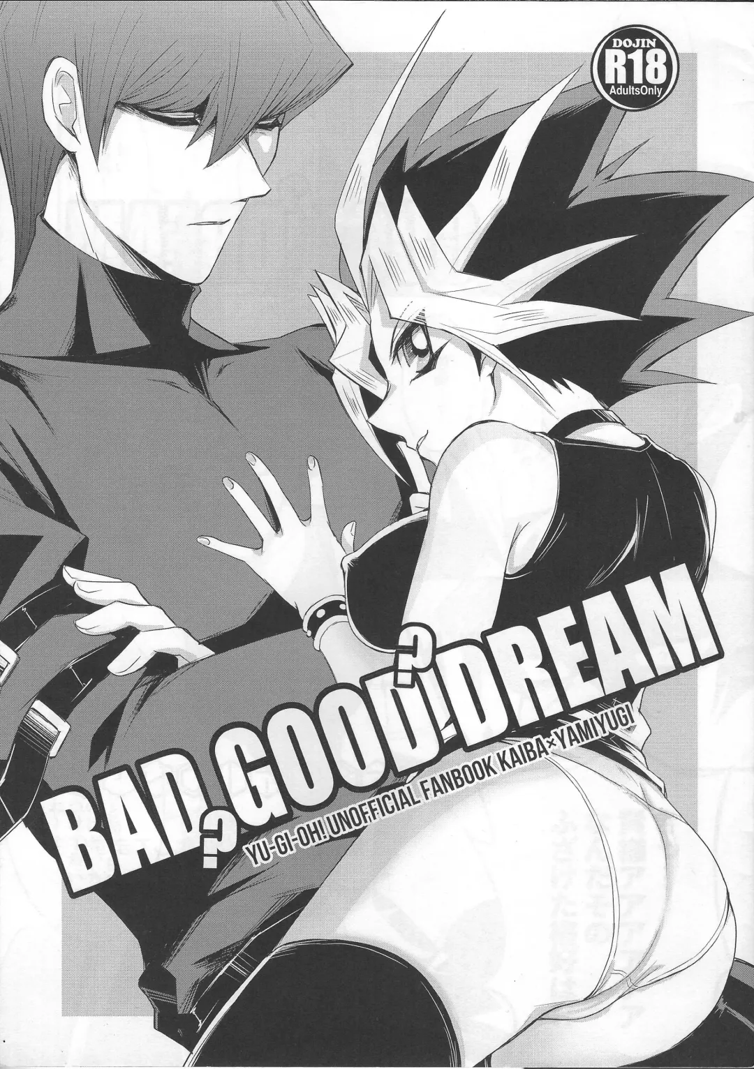 Read BAD?GOOD?DREAM - Fhentai.net