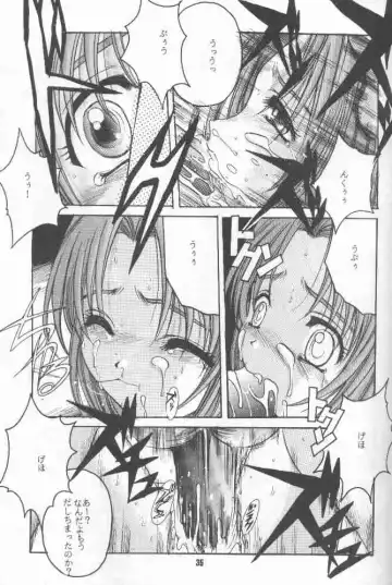 [Hiraki Naori] Zetsubou ORIGINAL 1 Fhentai.net - Page 34