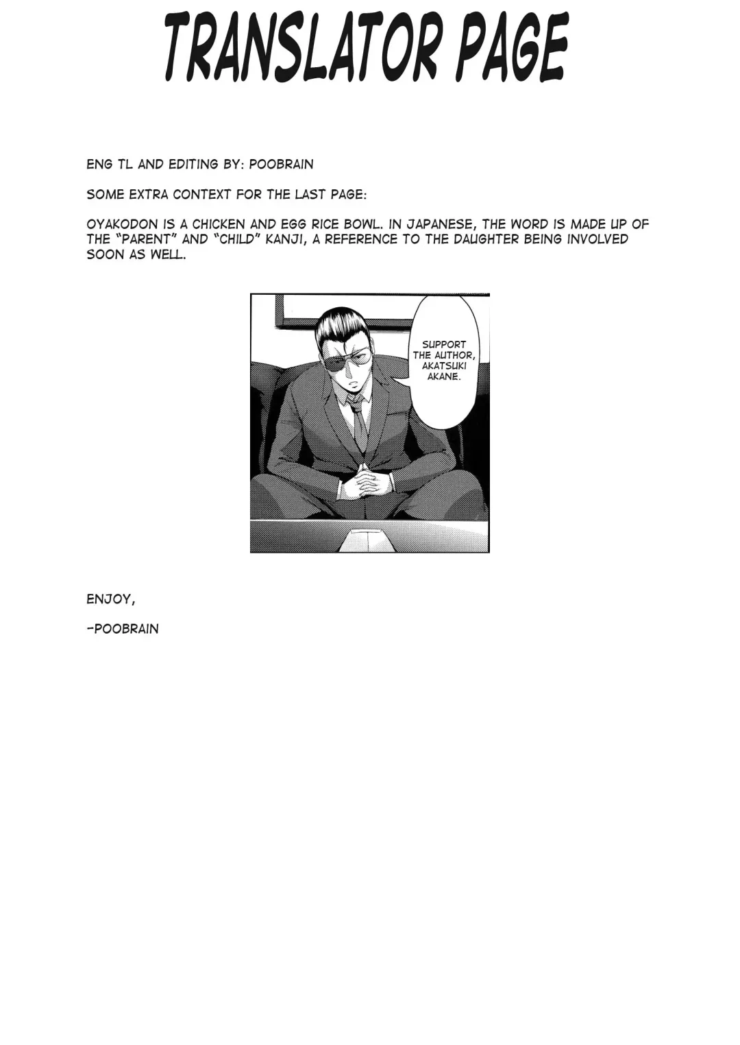 [Akatsuki Akane] Anal Rampage: The Suffering of a Married Woman Fhentai - Page 21