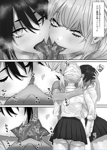 [Arakige Tanji] Bakunyuu Shimai ni Natsukareru Fhentai.net - Page 6