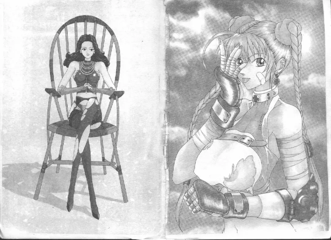 [Harazaki Takuma] Seifuku Shijou Shugi Fhentai - Page 3