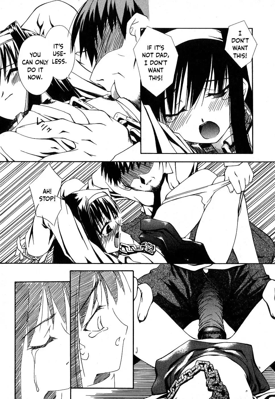 [Moroha] Rokujou no Ori | The Six Tatami Cell Fhentai.net - Page 12