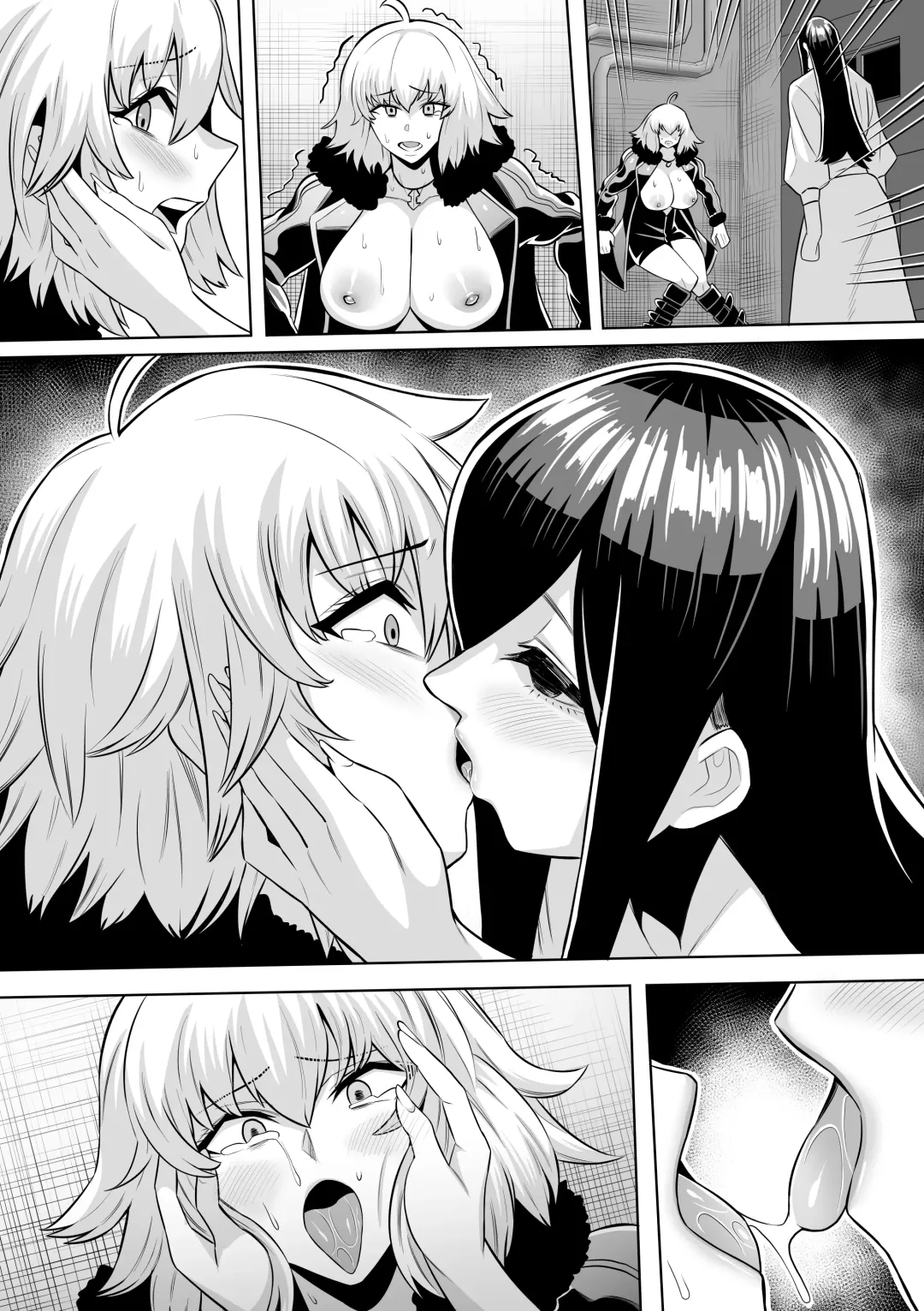 [Imajin Kouji] Jeanne Alter Fhentai.net - Page 20