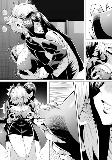 [Imajin Kouji] Jeanne Alter Fhentai.net - Page 17