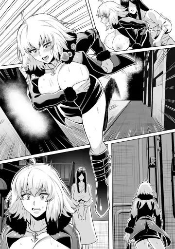 [Imajin Kouji] Jeanne Alter Fhentai.net - Page 19