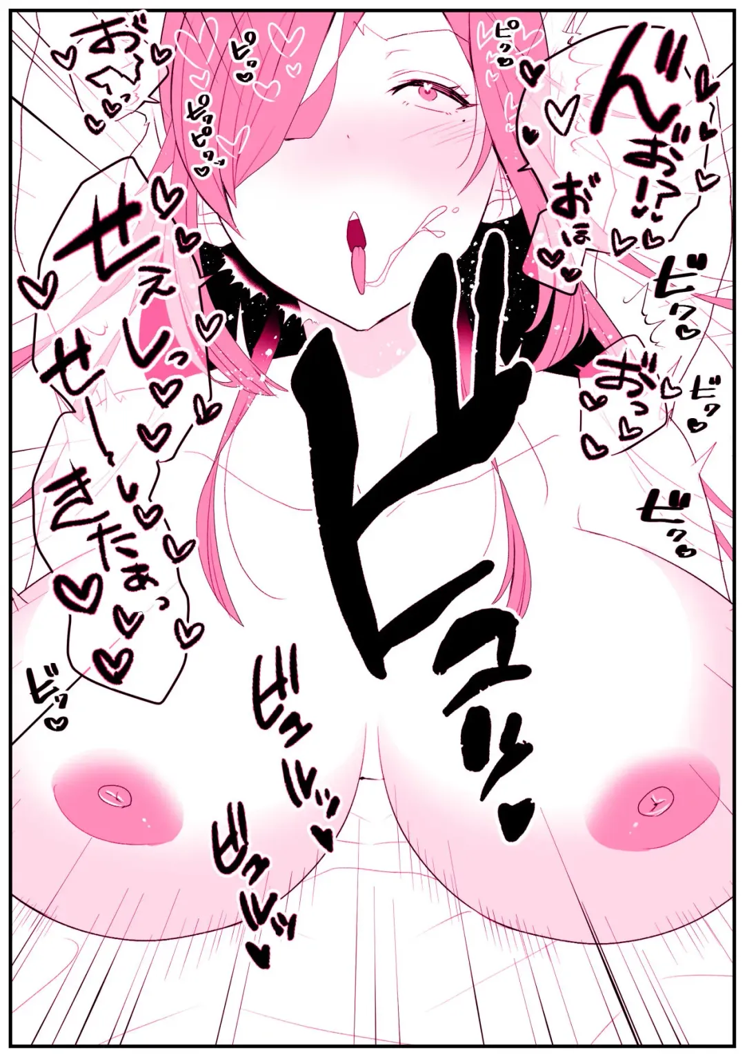 [Ginen] Rental Okaa-san Fhentai - Page 14