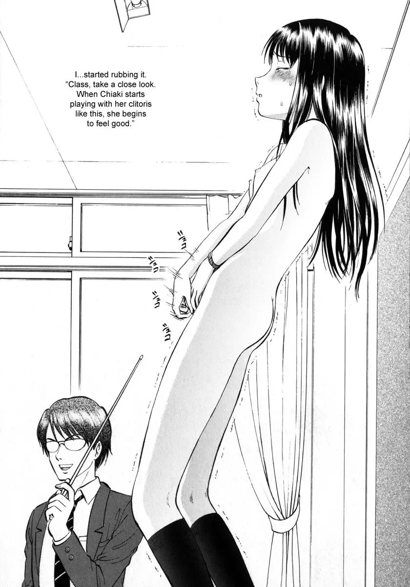 [Yoriu Mushi] Image Child Oshioki Fhentai - Page 10