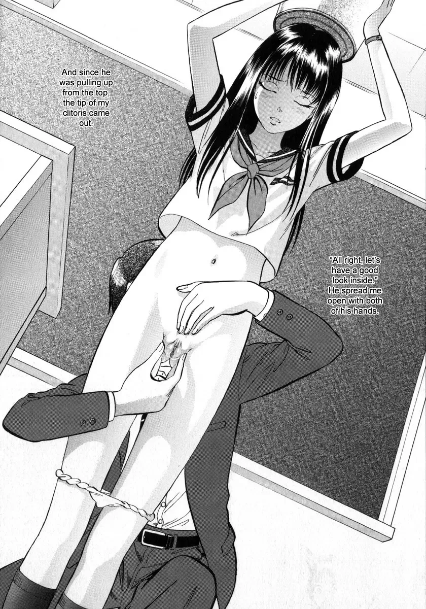 [Yoriu Mushi] Image Child Oshioki Fhentai - Page 4