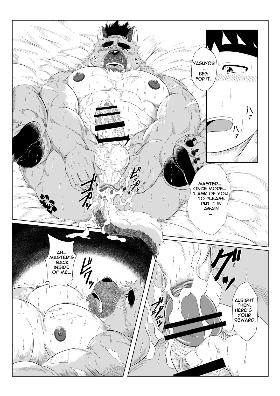 [Yoshida Wasabi] Inushiri to Yotogi Zoushi | The Dog Butt and Night Attendant Tale Fhentai - Page 27