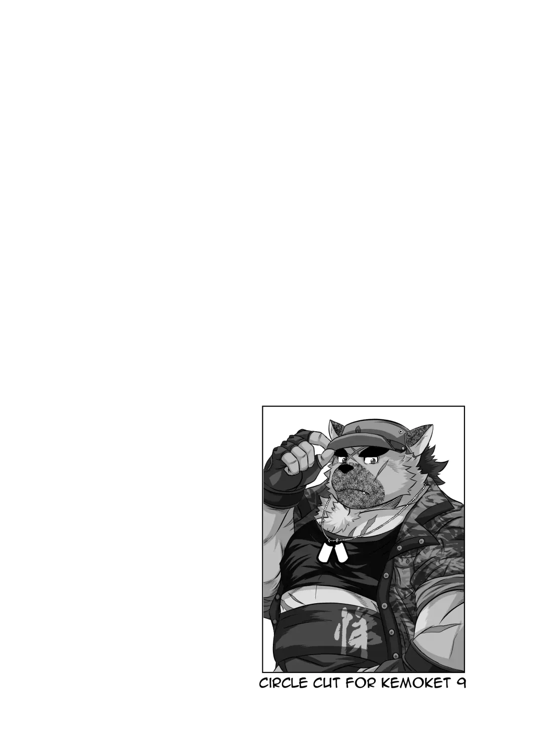 [Yoshida Wasabi] Inushiri to Yotogi Zoushi | The Dog Butt and Night Attendant Tale Fhentai - Page 7