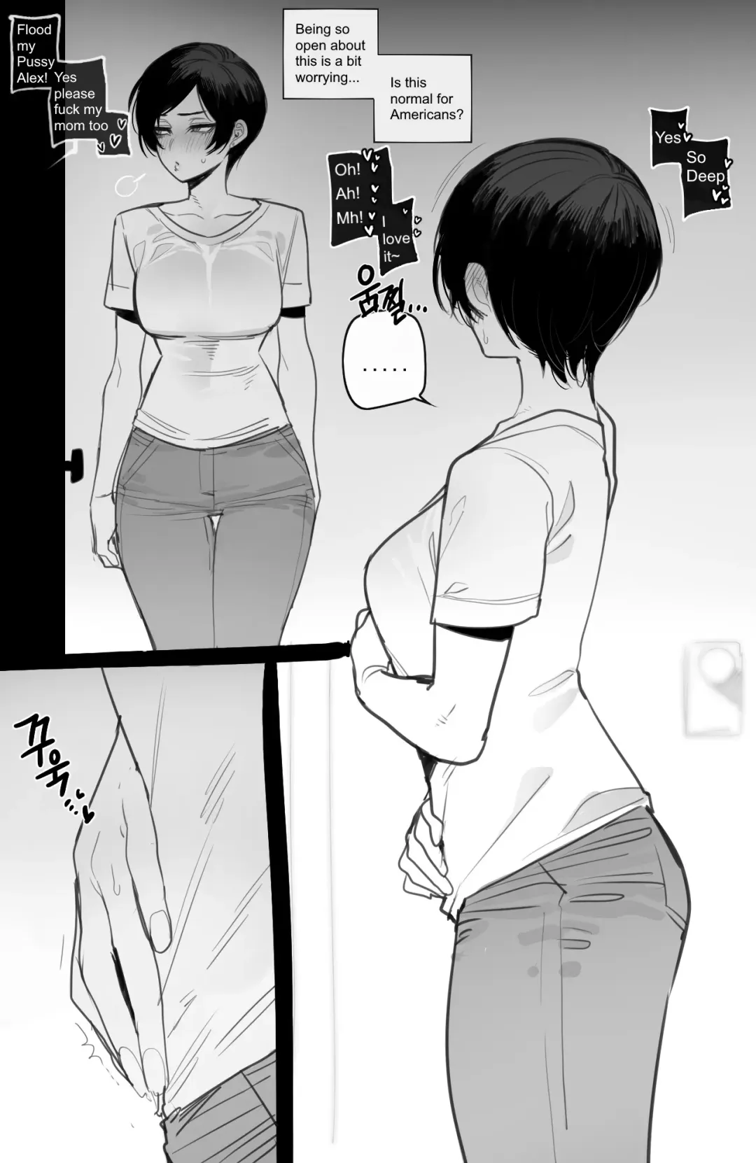 [Ratatatat74] 06/2023 reward Fhentai - Page 7