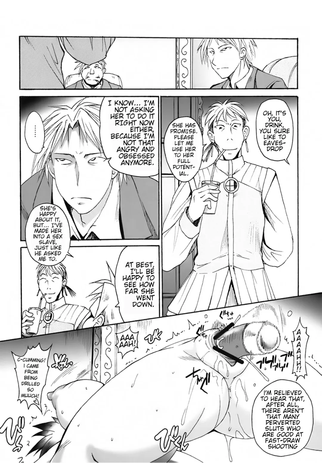 [Shimanto Youta] GUNTRIBE FD Fhentai - Page 15