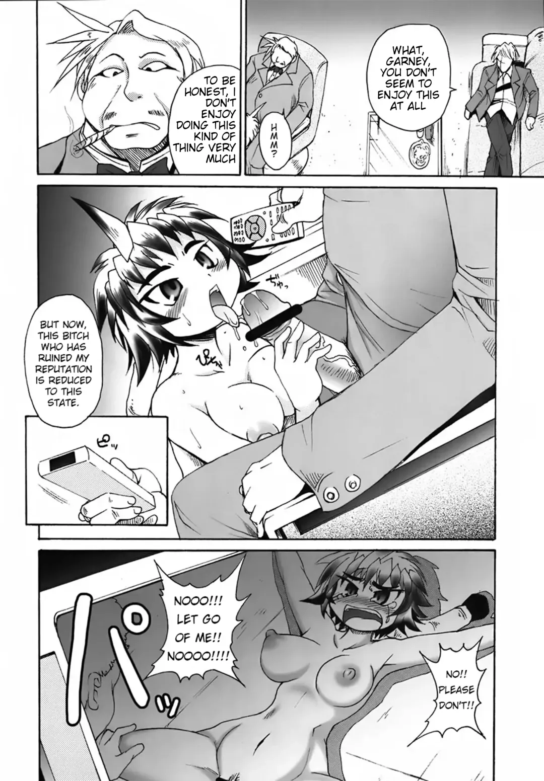[Shimanto Youta] GUNTRIBE FD Fhentai - Page 7