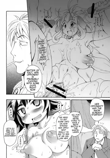 [Shimanto Youta] GUNTRIBE FD Fhentai.net - Page 17