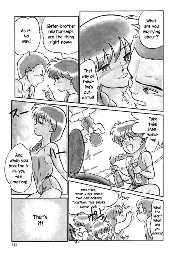 [Maka Fushigi] Nekoja Nekoja 2 Fhentai.net - Page 145