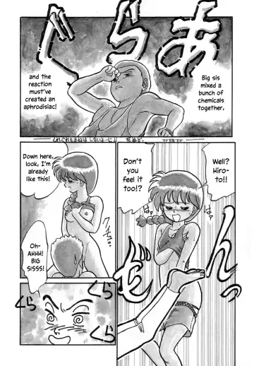 [Maka Fushigi] Nekoja Nekoja 2 Fhentai.net - Page 146