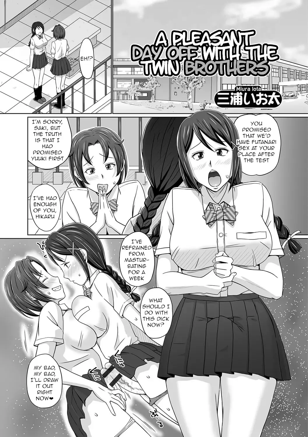 [Miura Jota] Futago Otouto to Tanoshii Kyuujitsu o | A Pleasant Day Off with the Twin Brothers Fhentai.net - Page 1