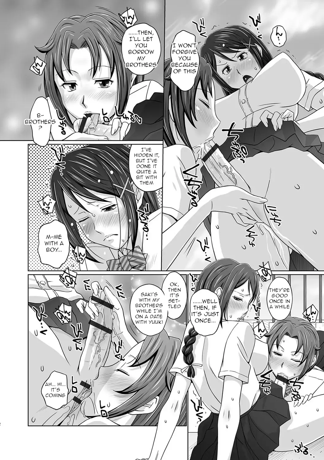 [Miura Jota] Futago Otouto to Tanoshii Kyuujitsu o | A Pleasant Day Off with the Twin Brothers Fhentai.net - Page 2