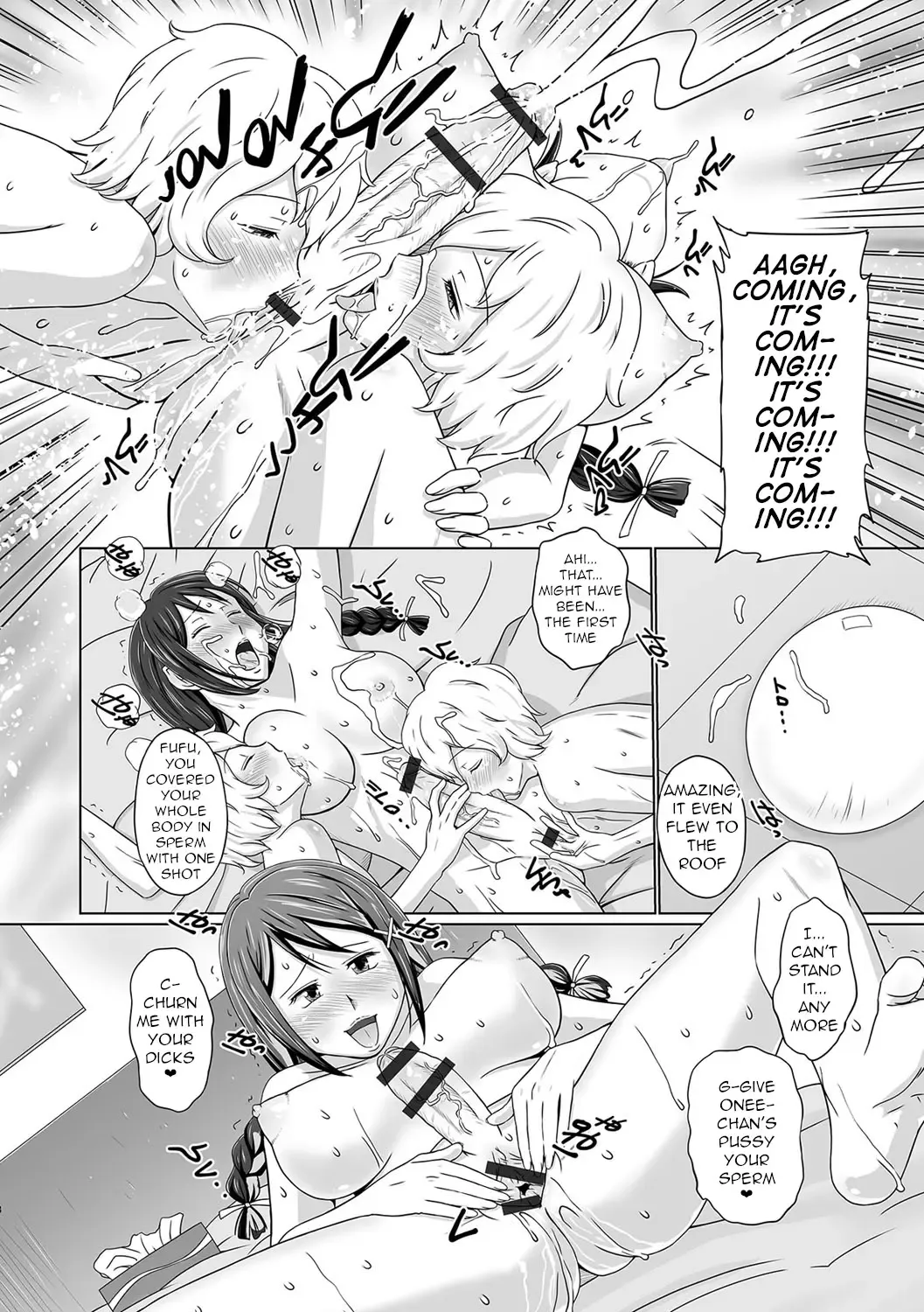 [Miura Jota] Futago Otouto to Tanoshii Kyuujitsu o | A Pleasant Day Off with the Twin Brothers Fhentai.net - Page 8