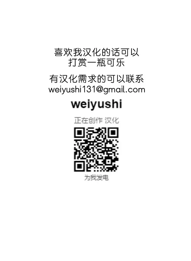 [Aoyama Akira] Eromuchi BBA wa Asobitai Fhentai - Page 22