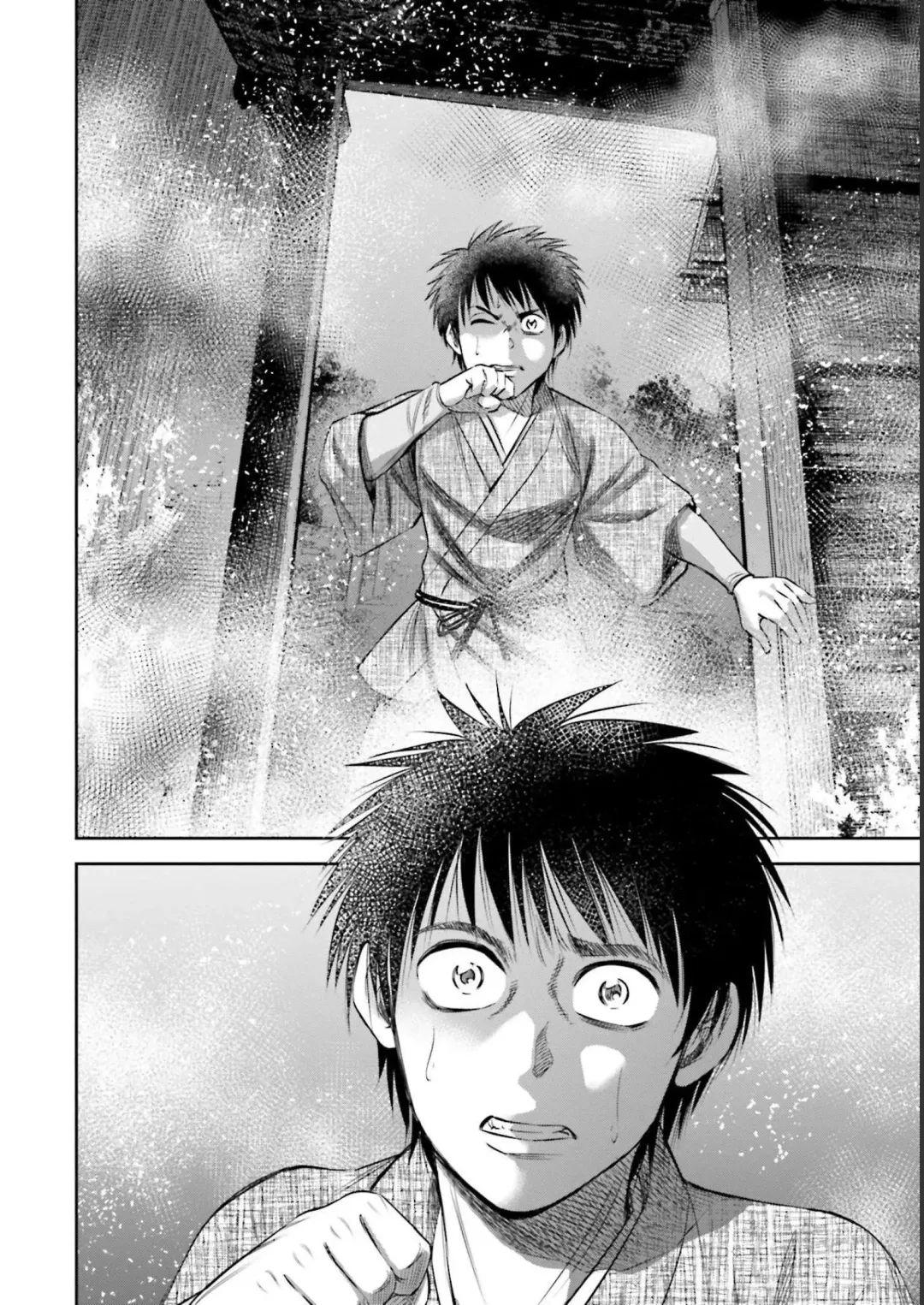 Sarumane Vol. 2 Fhentai - Page 56