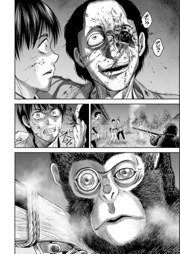 Sarumane Vol. 2 Fhentai - Page 24