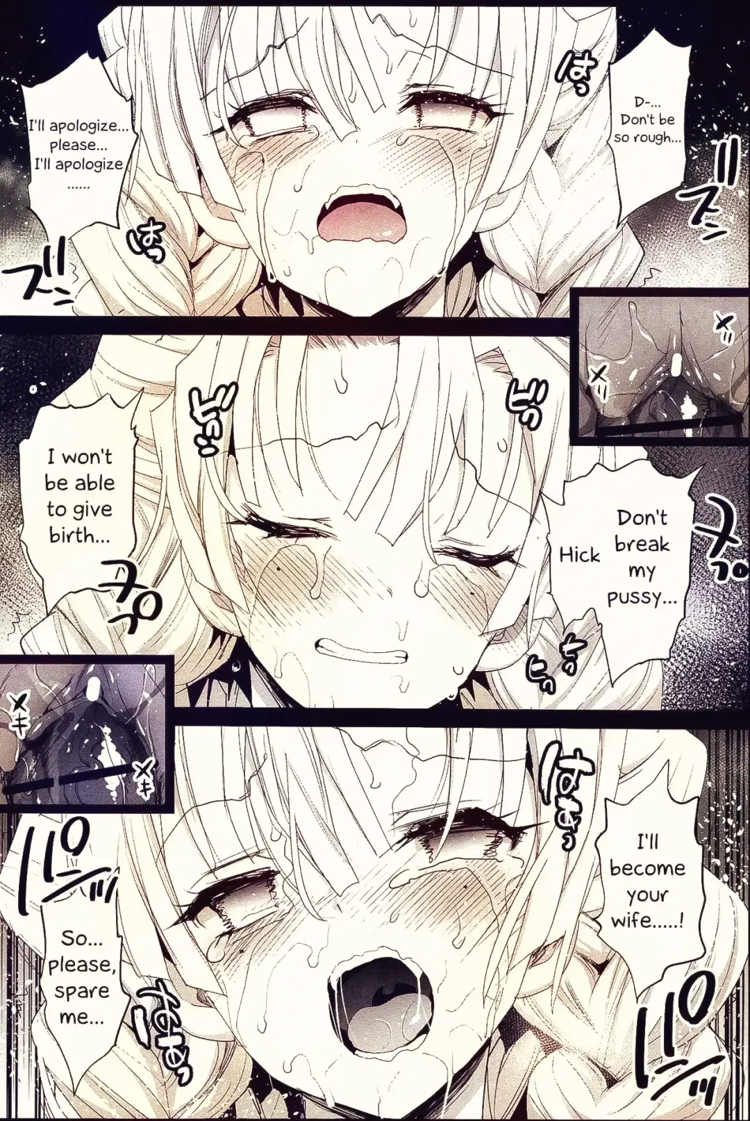 [Ma-kurou] Kimetsu no Urabon - RAPE OF DEMON SLAYER Fhentai - Page 23