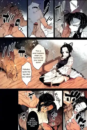 [Ma-kurou] Kimetsu no Urabon - RAPE OF DEMON SLAYER Fhentai - Page 13