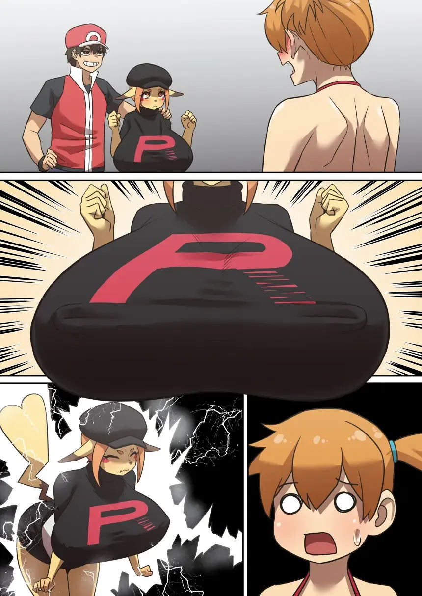 [Akaimelon] Red vs Kasumi Fhentai - Page 4