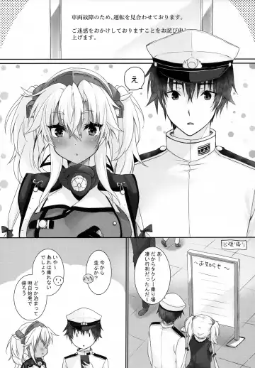 [Mashiro Yukiya] Daisenkan Koi o Suru Love Hotel to Musashi-san Fhentai.net - Page 2