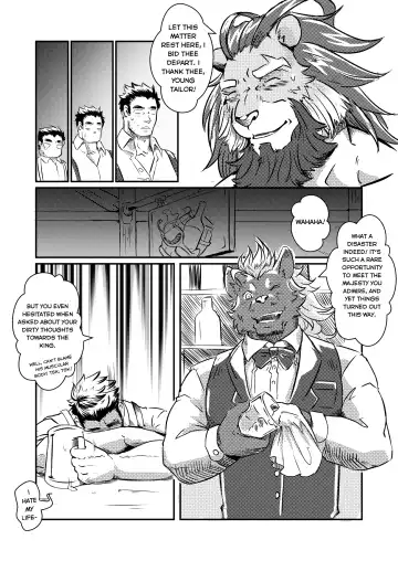 [Lander] Houkago Douwa ACT.1 Hadaka no Ou-sama | Fairy Tale of Afterschool ACT.1 THE KING'S NEW CLOTHES (decensored) Fhentai.net - Page 10