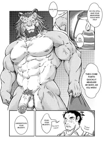 [Lander] Houkago Douwa ACT.1 Hadaka no Ou-sama | Fairy Tale of Afterschool ACT.1 THE KING'S NEW CLOTHES (decensored) Fhentai.net - Page 13