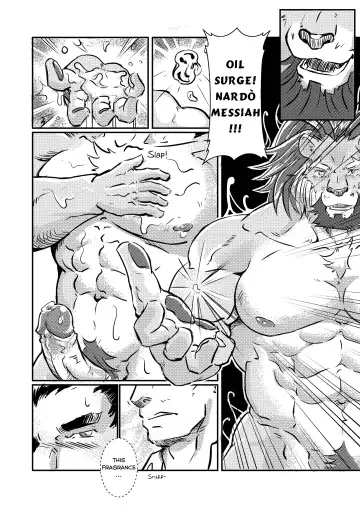 [Lander] Houkago Douwa ACT.1 Hadaka no Ou-sama | Fairy Tale of Afterschool ACT.1 THE KING'S NEW CLOTHES (decensored) Fhentai.net - Page 19