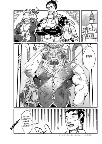 [Lander] Houkago Douwa ACT.1 Hadaka no Ou-sama | Fairy Tale of Afterschool ACT.1 THE KING'S NEW CLOTHES (decensored) Fhentai.net - Page 6