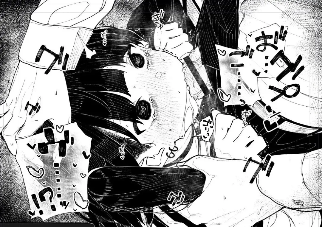 [Kindatsu] Kubishime Jiraikei Shoujo Manga Fhentai - Page 8