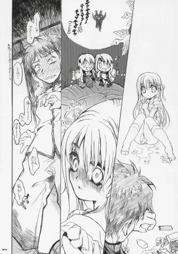 [Shaa] Sakura Biyori Fhentai.net - Page 33