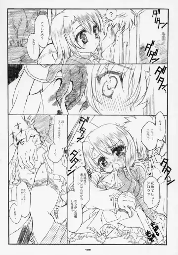 [Shaa] Sakura Biyori Fhentai.net - Page 47