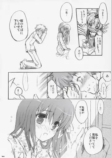 [Shaa] Sakura Biyori Fhentai.net - Page 73